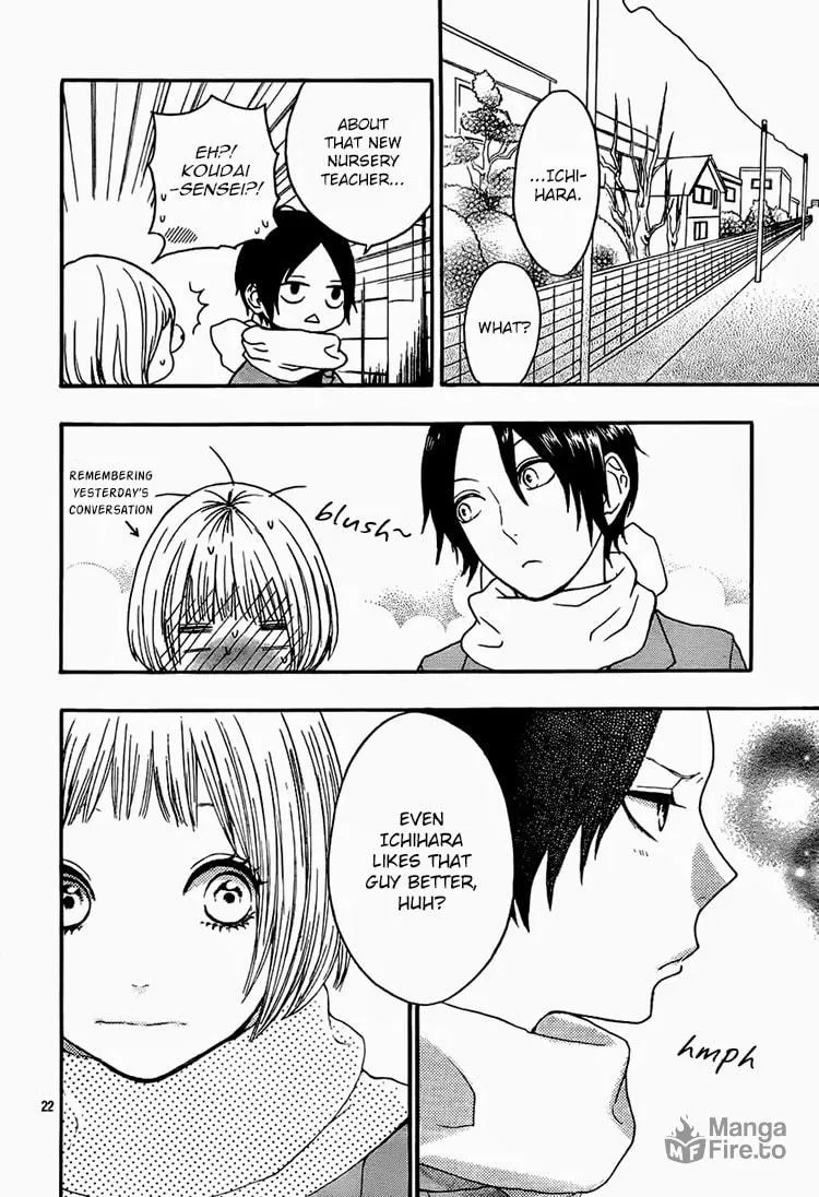Love Like a Magnet Chapter 3 page 24 - 