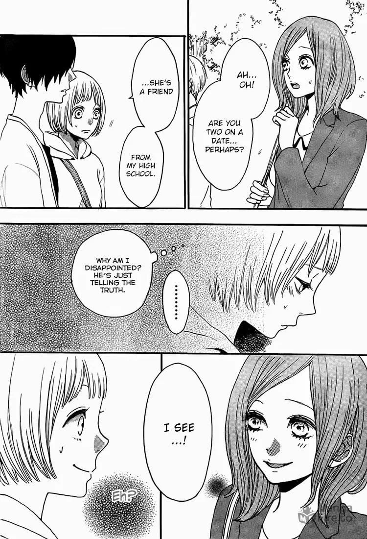 Love Like a Magnet Chapter 4 page 15 - 