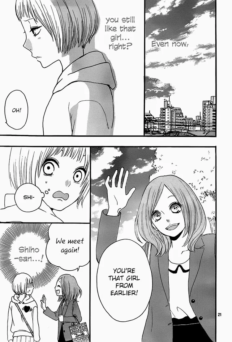 Love Like a Magnet Chapter 4 page 23 - 