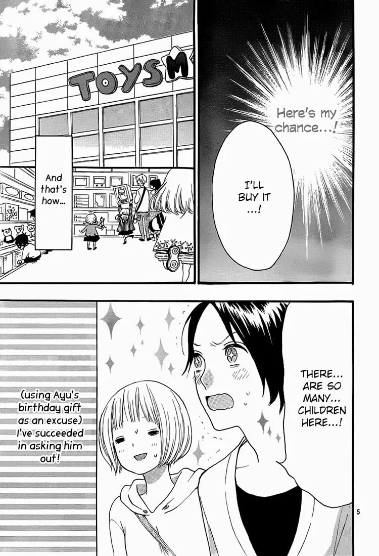 Love Like a Magnet Chapter 4 page 7 - 