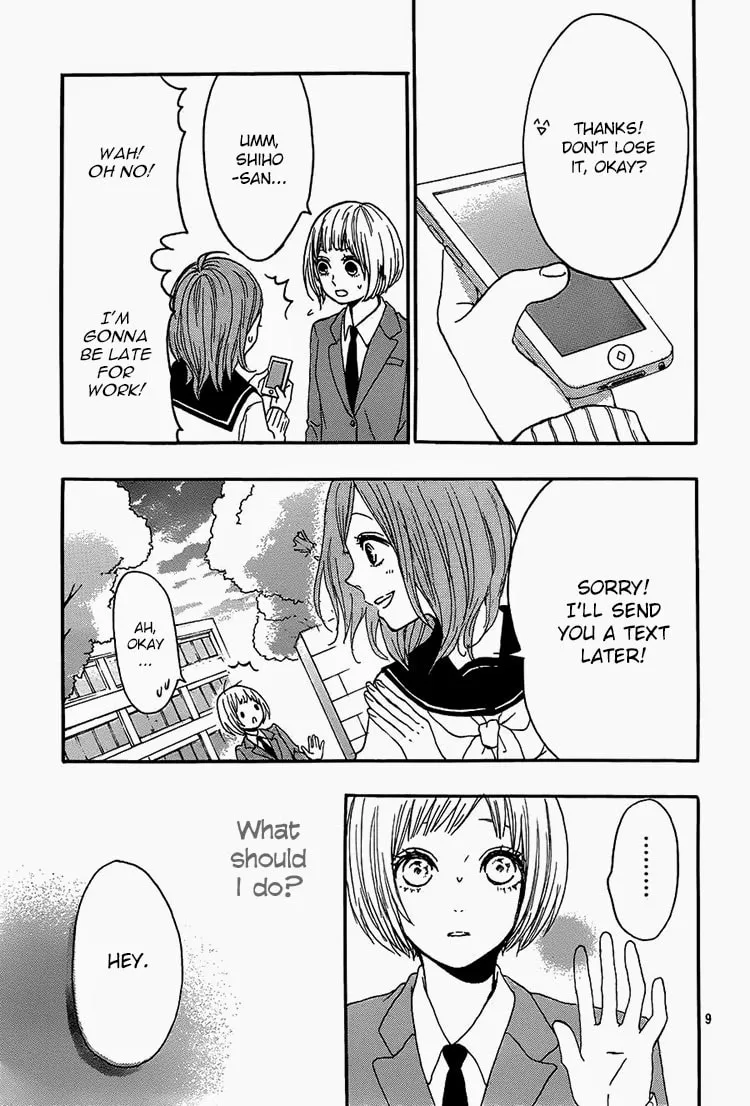 Love Like a Magnet Chapter 5 page 11 - 