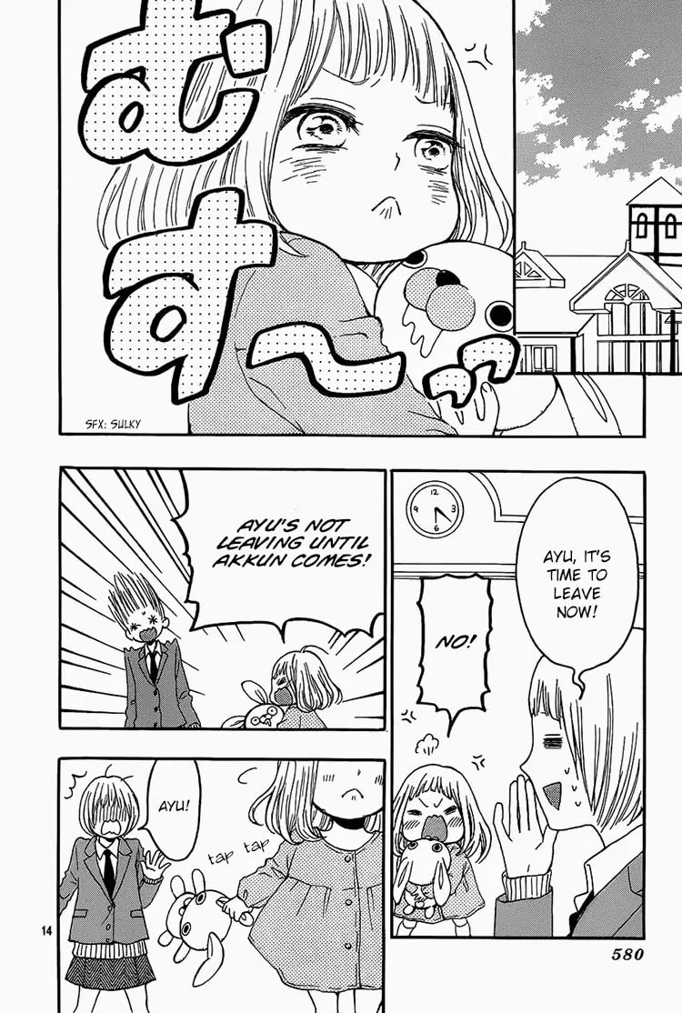 Love Like a Magnet Chapter 5 page 16 - 