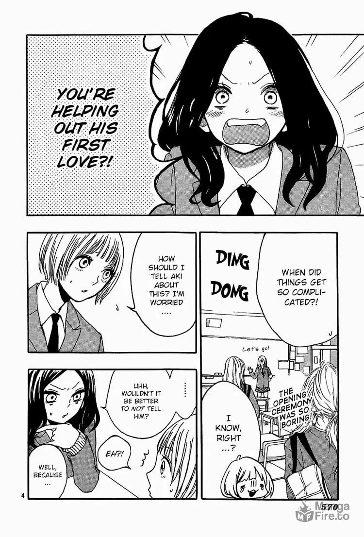 Love Like a Magnet Chapter 5 page 6 - 