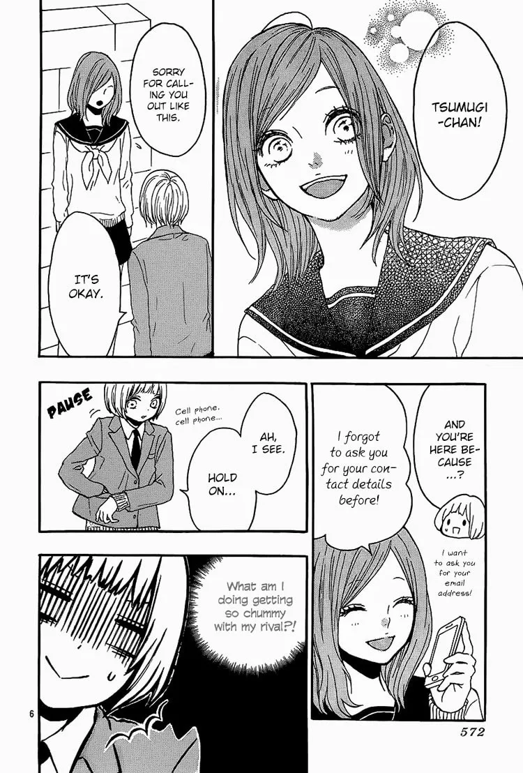 Love Like a Magnet Chapter 5 page 8 - 