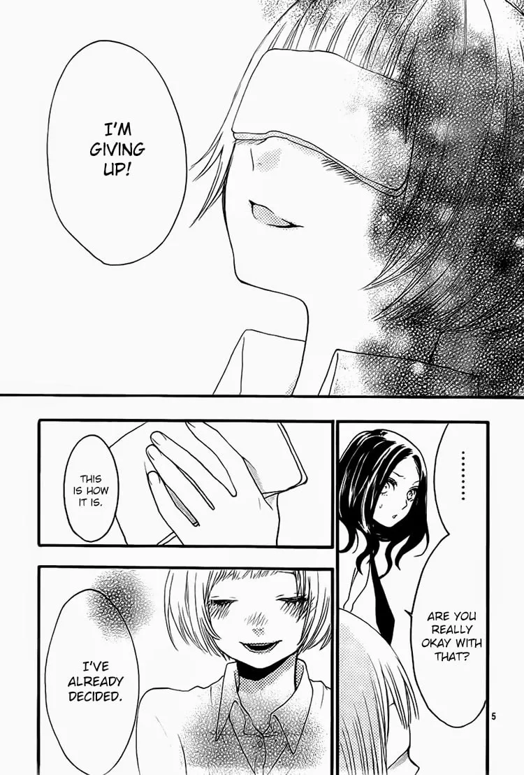 Love Like a Magnet Chapter 6 page 7 - 