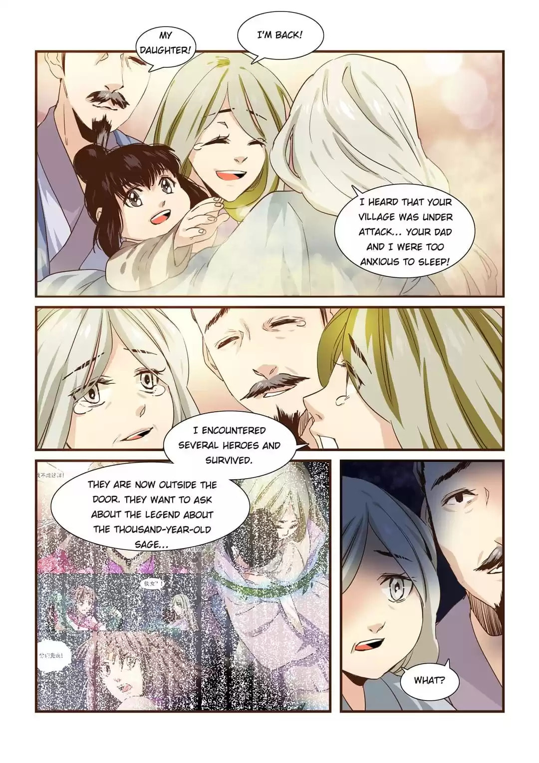 Love Like In The Novels Chapter 34 page 11 - 