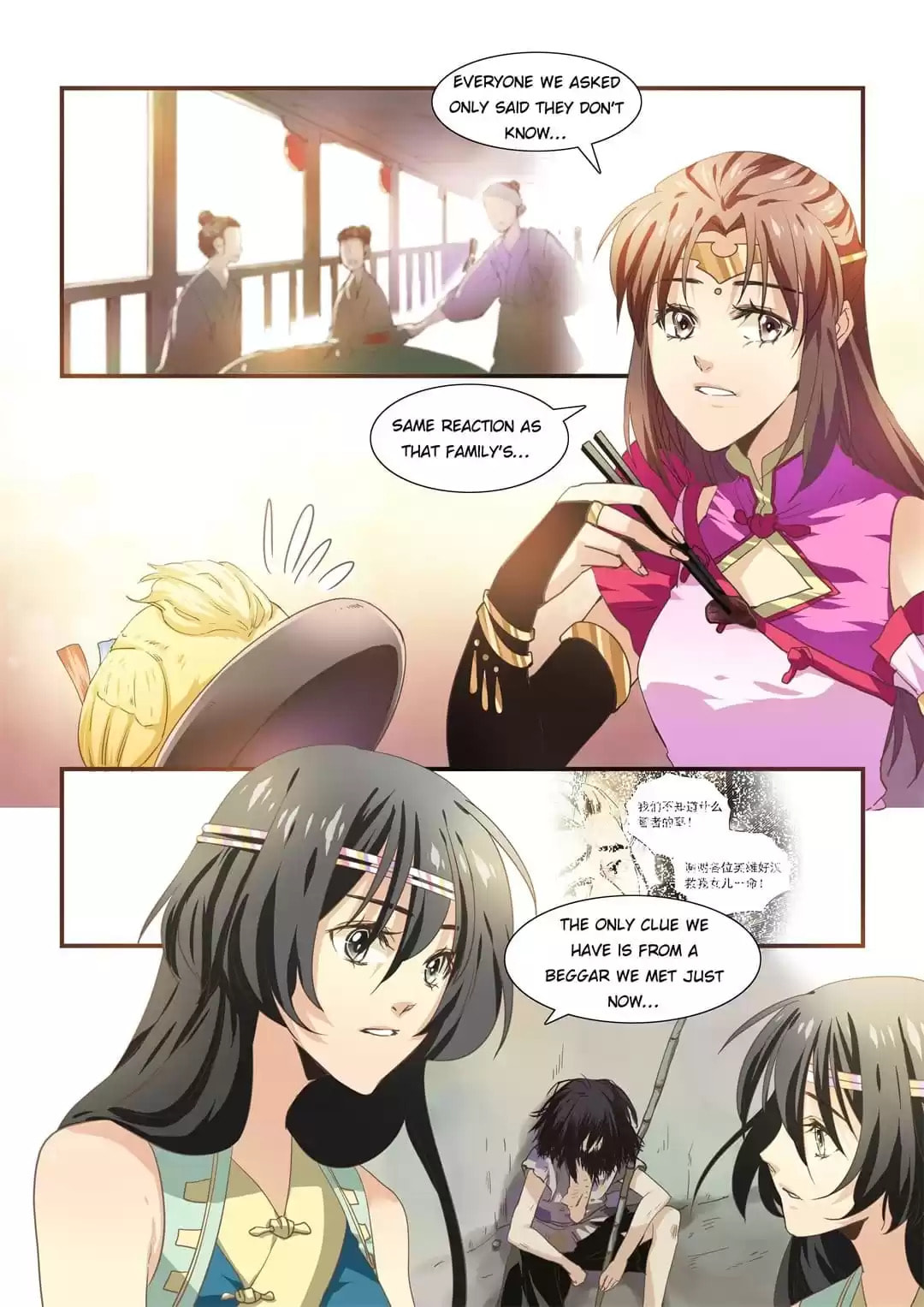 Love Like In The Novels Chapter 35 page 2 - 