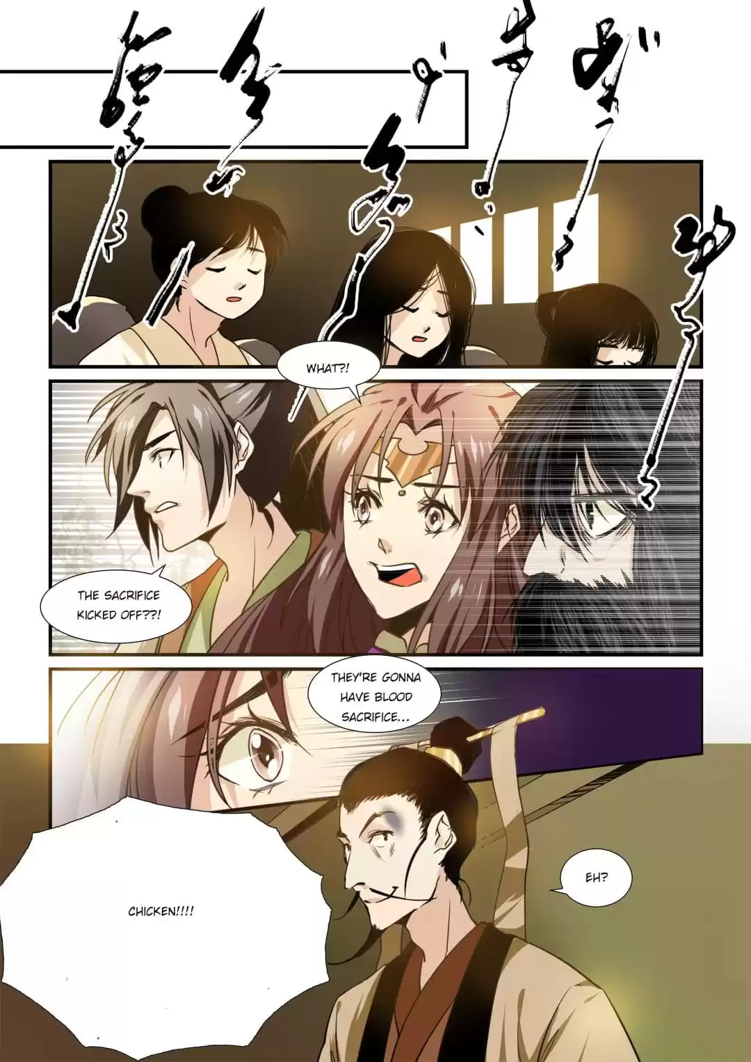 Love Like In The Novels Chapter 37 page 2 - 