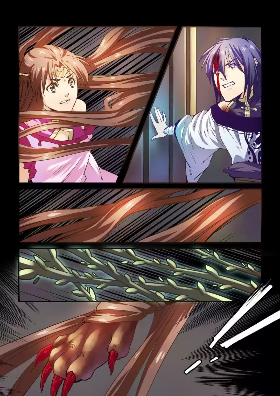Love Like In The Novels Chapter 42 page 2 - 