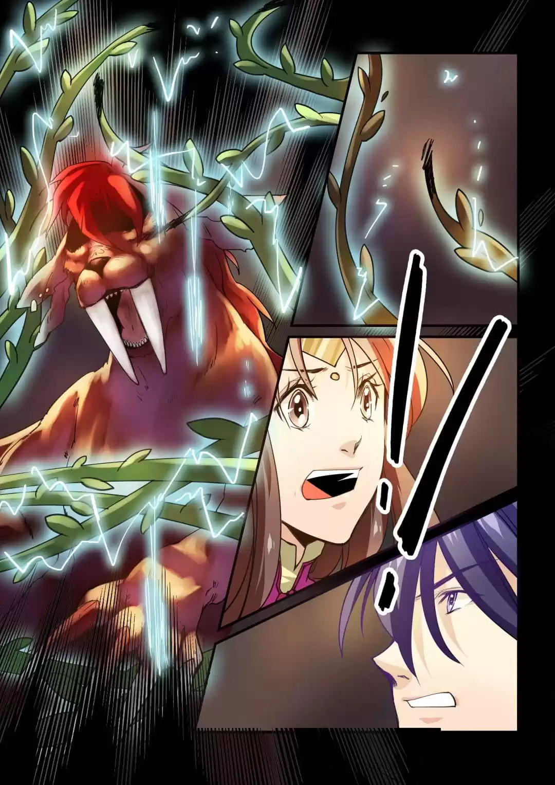 Love Like In The Novels Chapter 42 page 11 - 