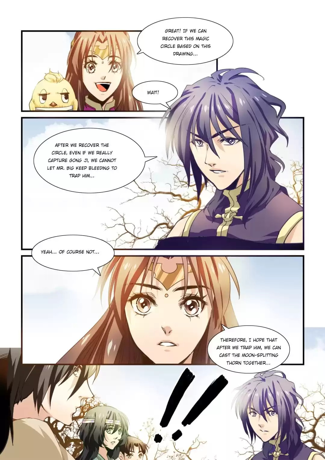 Love Like In The Novels Chapter 44 page 12 - 
