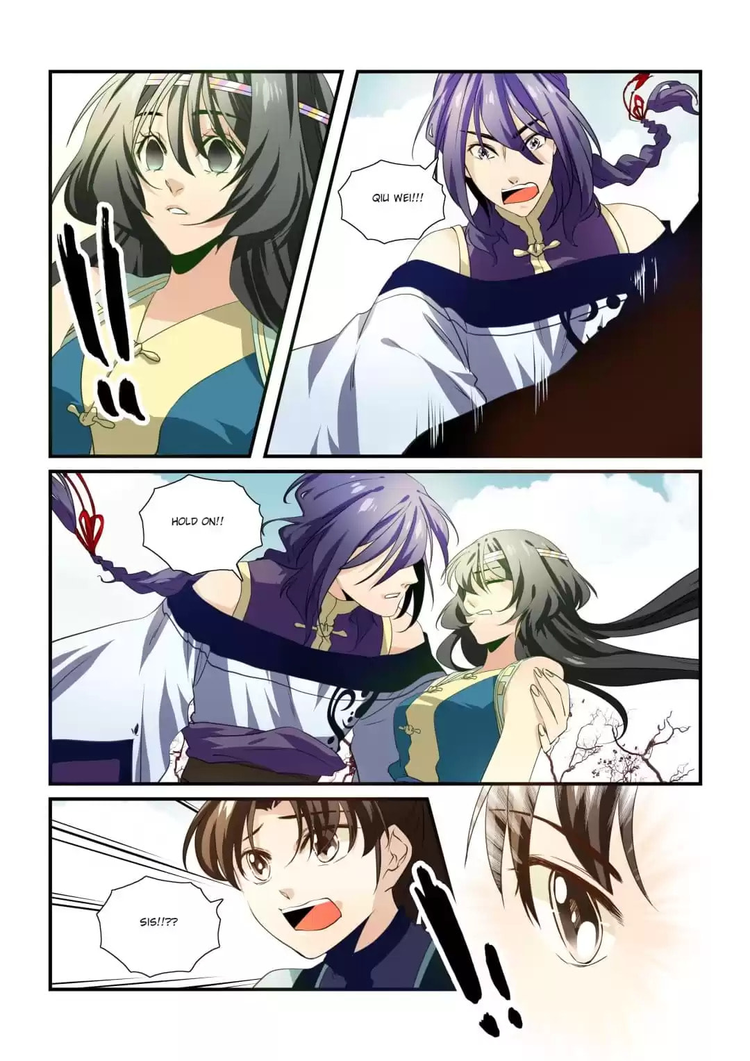 Love Like In The Novels Chapter 46 page 10 - 