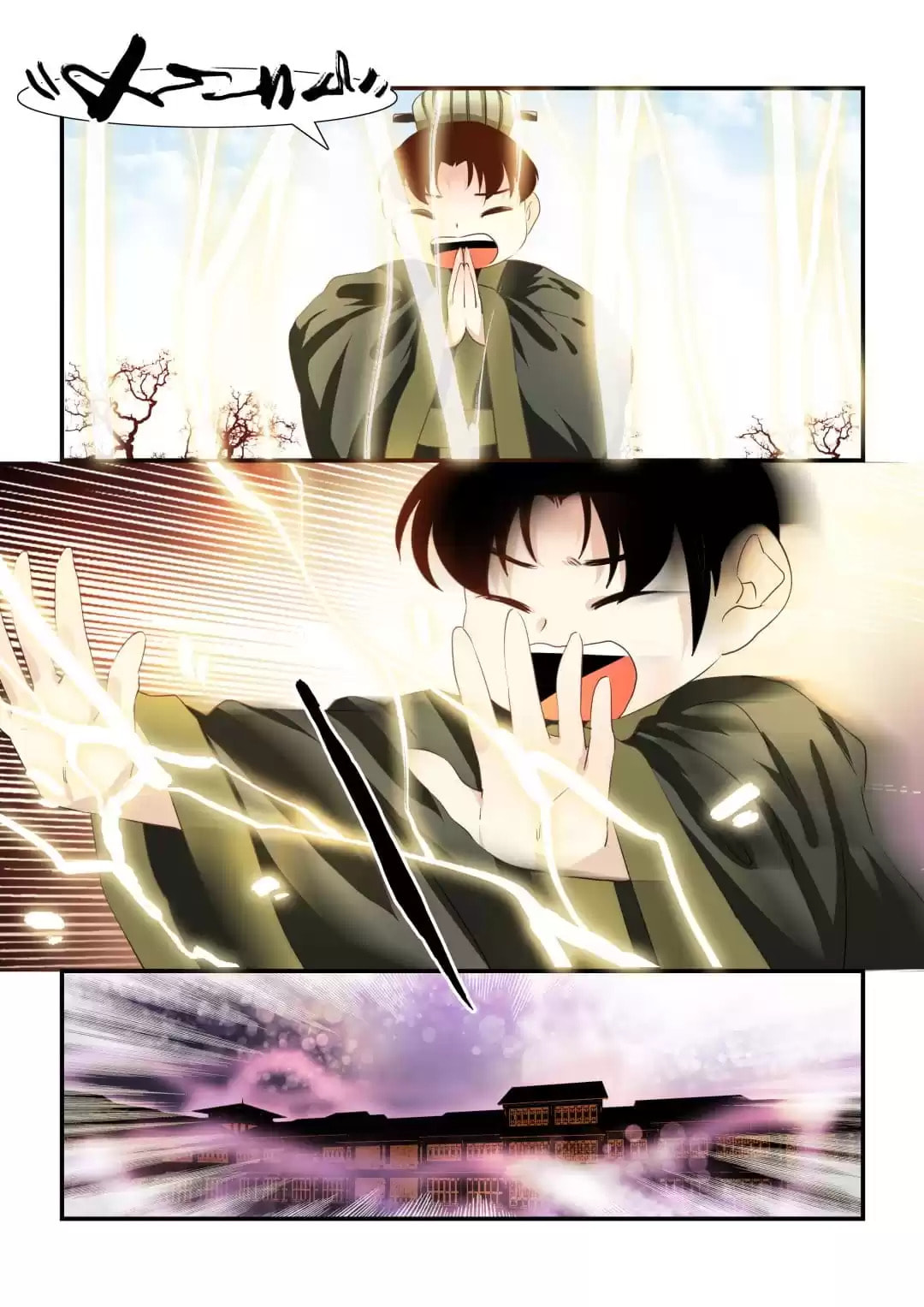 Love Like In The Novels Chapter 49 page 12 - 