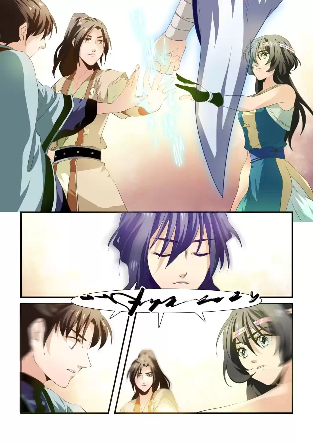 Love Like In The Novels Chapter 49 page 6 - 
