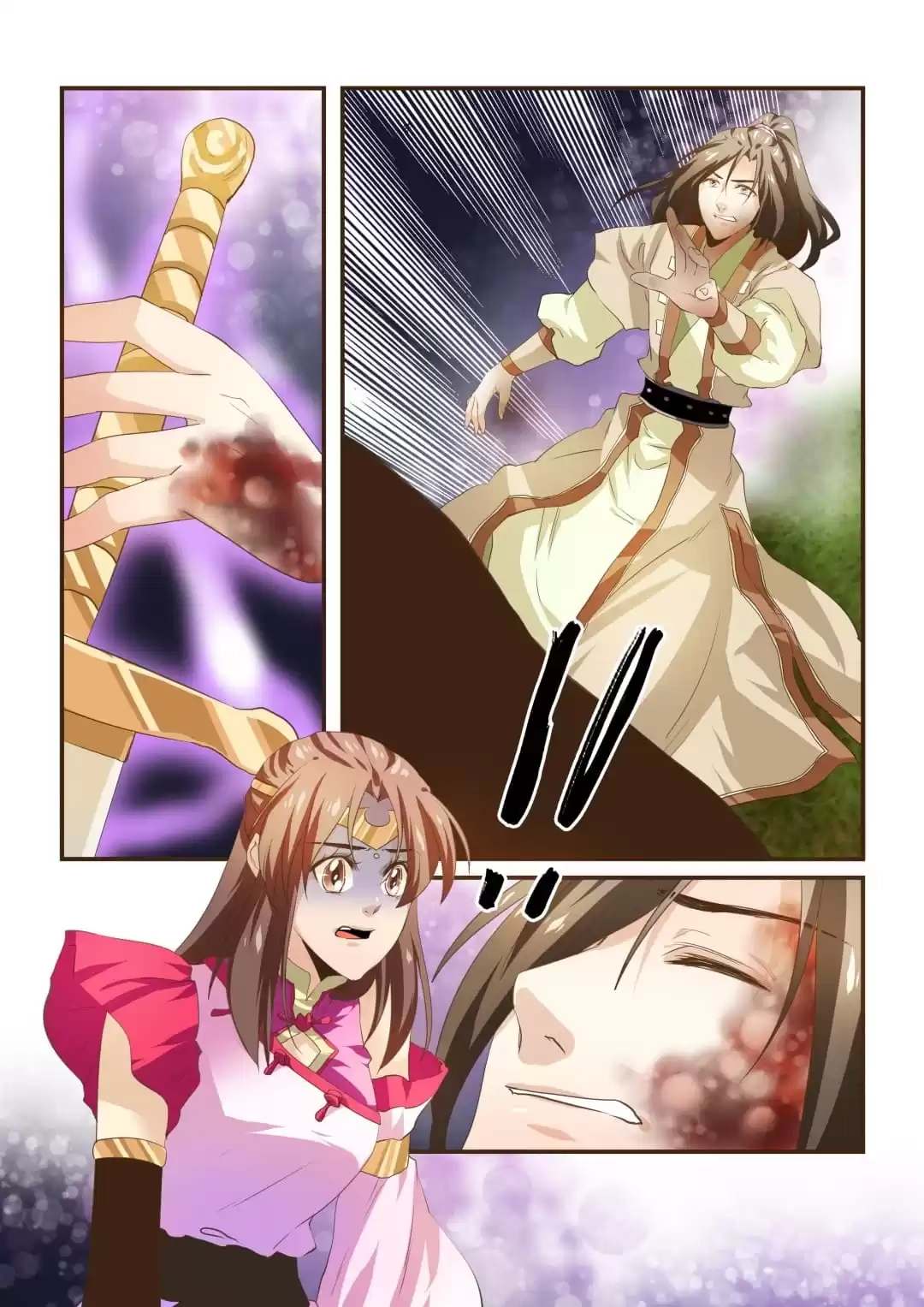 Love Like In The Novels Chapter 51 page 12 - 