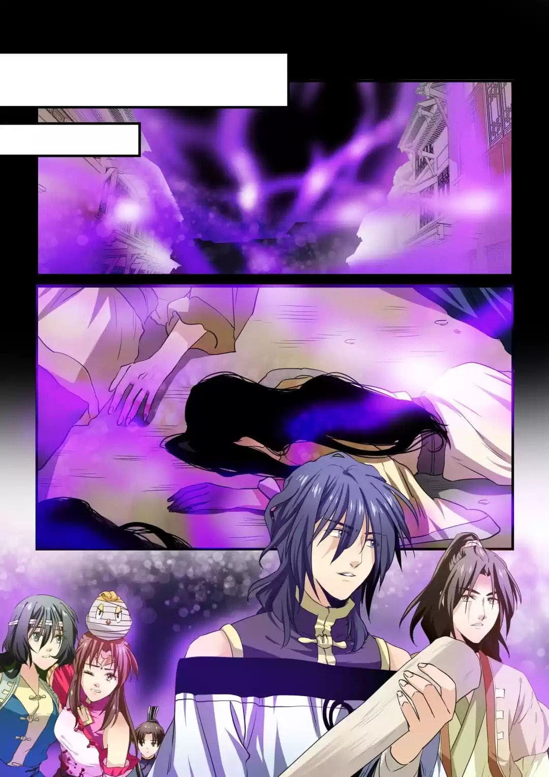 Love Like In The Novels Chapter 54 page 10 - 