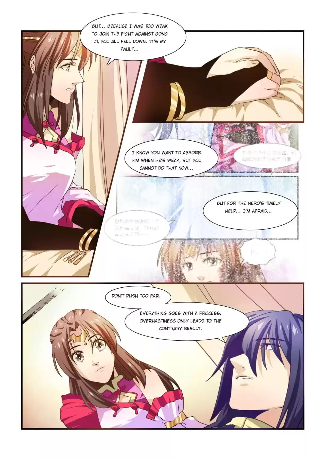 Love Like In The Novels Chapter 55 page 11 - 