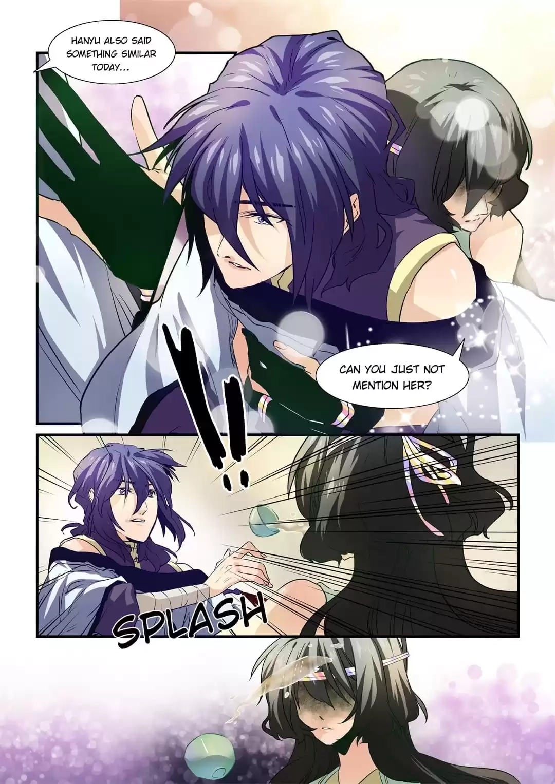Love Like In The Novels Chapter 75 page 11 - 