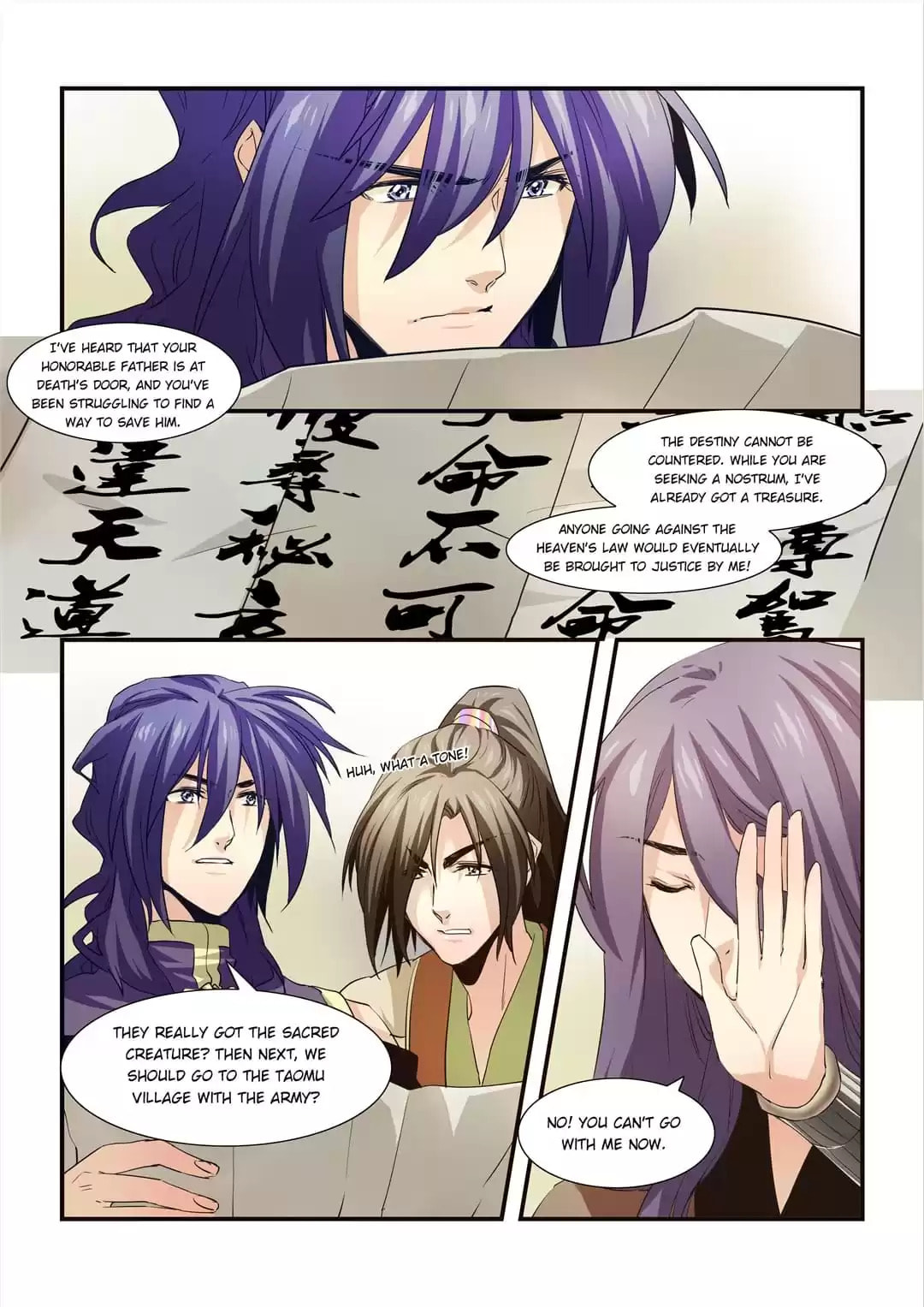 Love Like In The Novels Chapter 85 page 3 - 