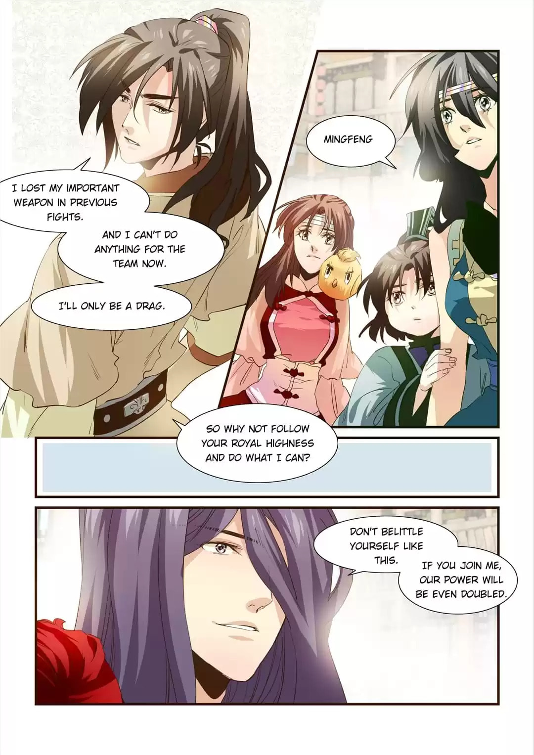 Love Like In The Novels Chapter 87 page 2 - 