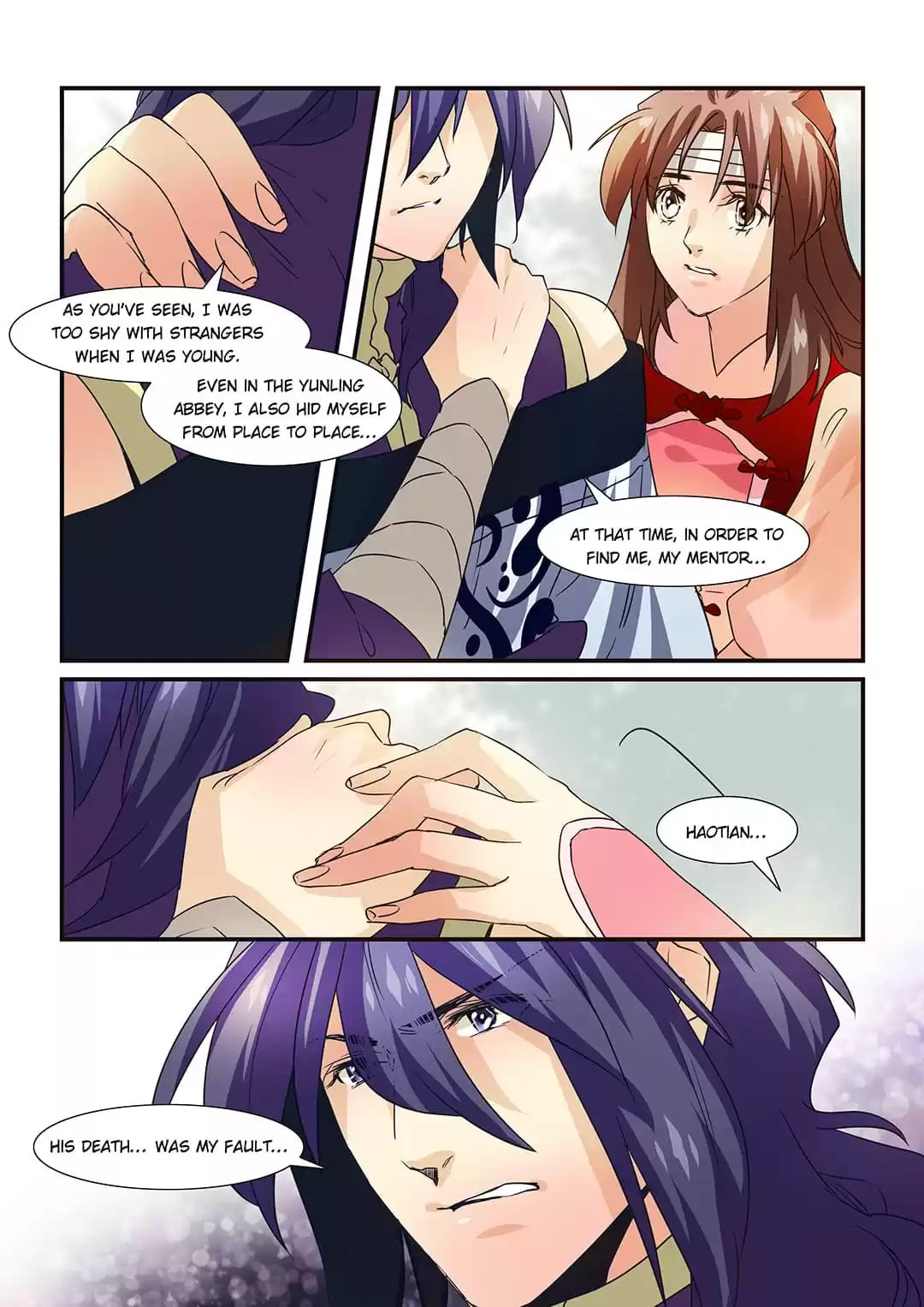 Love Like In The Novels Chapter 95 page 12 - 