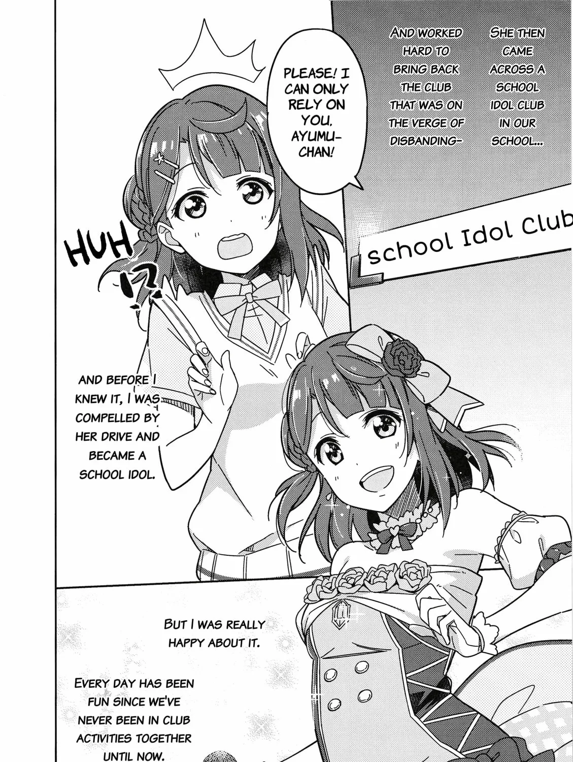 Love Live Nijigasaki High school Idol Club Tapestry Comic Book Chapter 1 page 15 - 