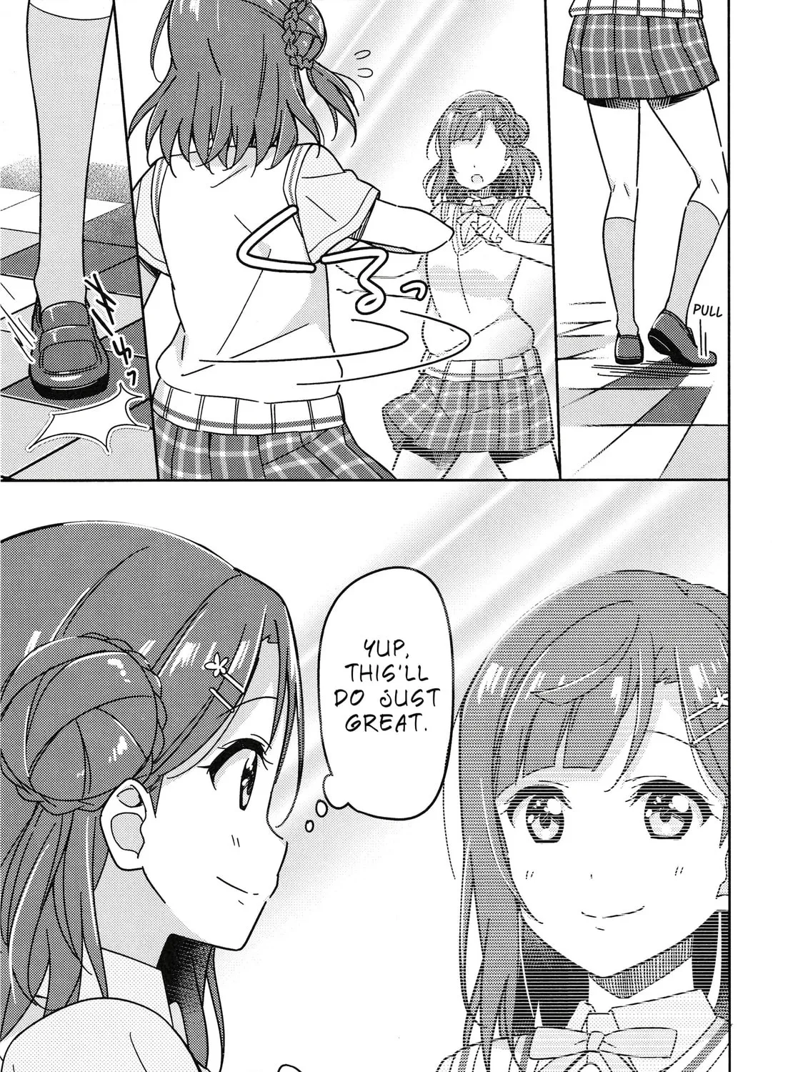 Love Live Nijigasaki High school Idol Club Tapestry Comic Book Chapter 1 page 21 - 