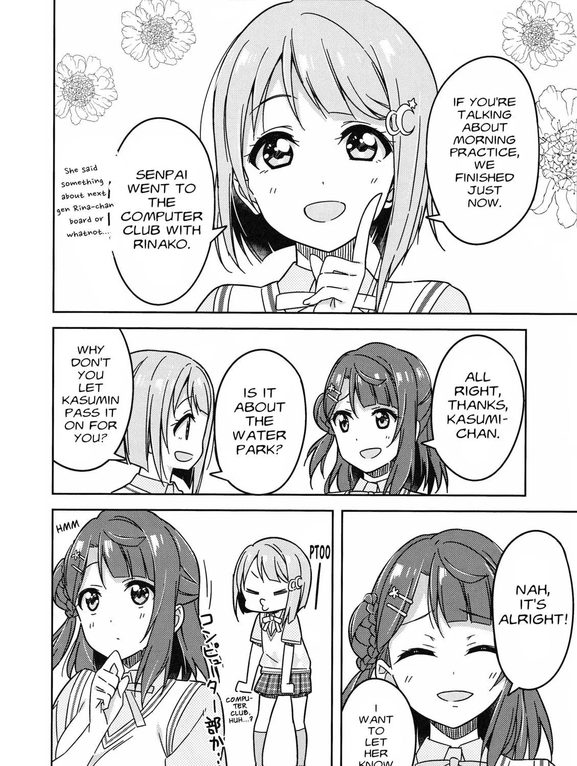 Love Live Nijigasaki High school Idol Club Tapestry Comic Book Chapter 1 page 39 - 