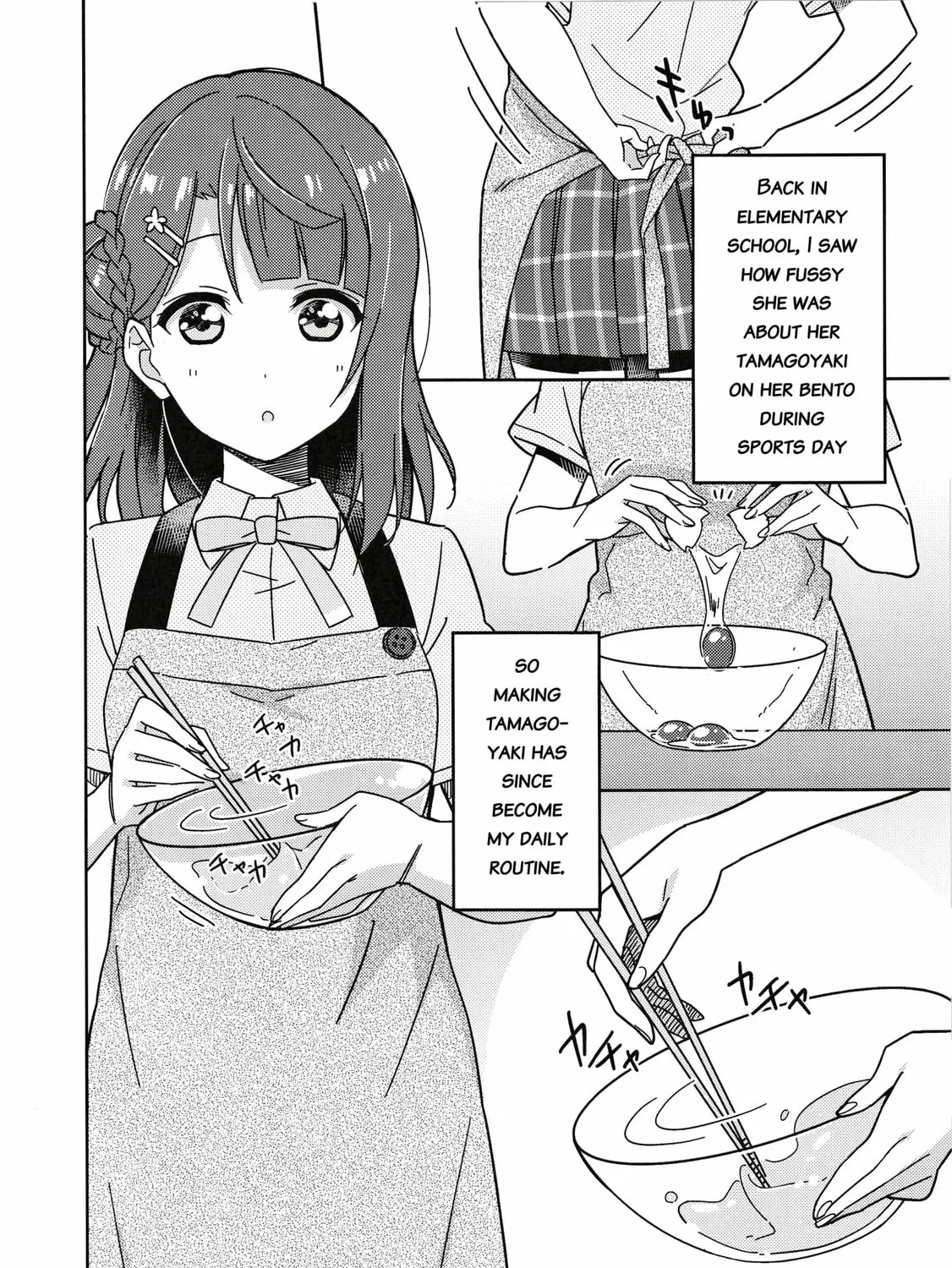 Love Live Nijigasaki High school Idol Club Tapestry Comic Book Chapter 1 page 7 - 