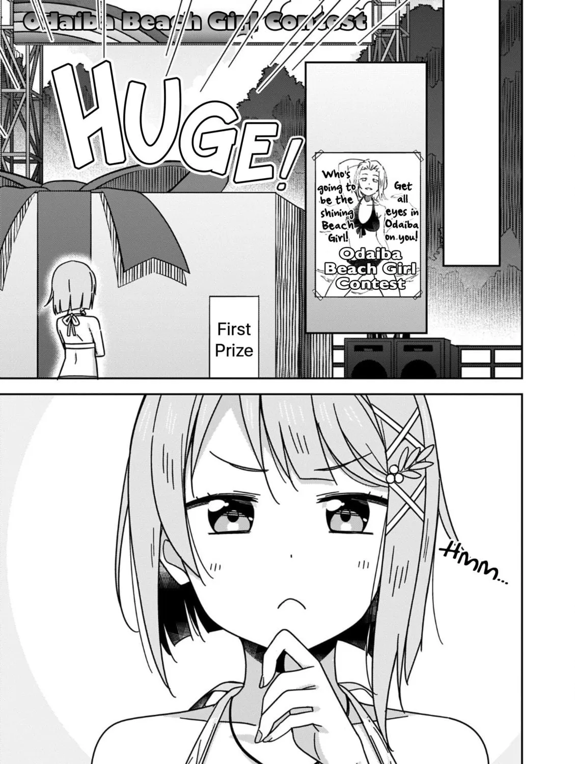 Love Live Nijigasaki High school Idol Club Tapestry Comic Book Chapter 10 page 17 - 