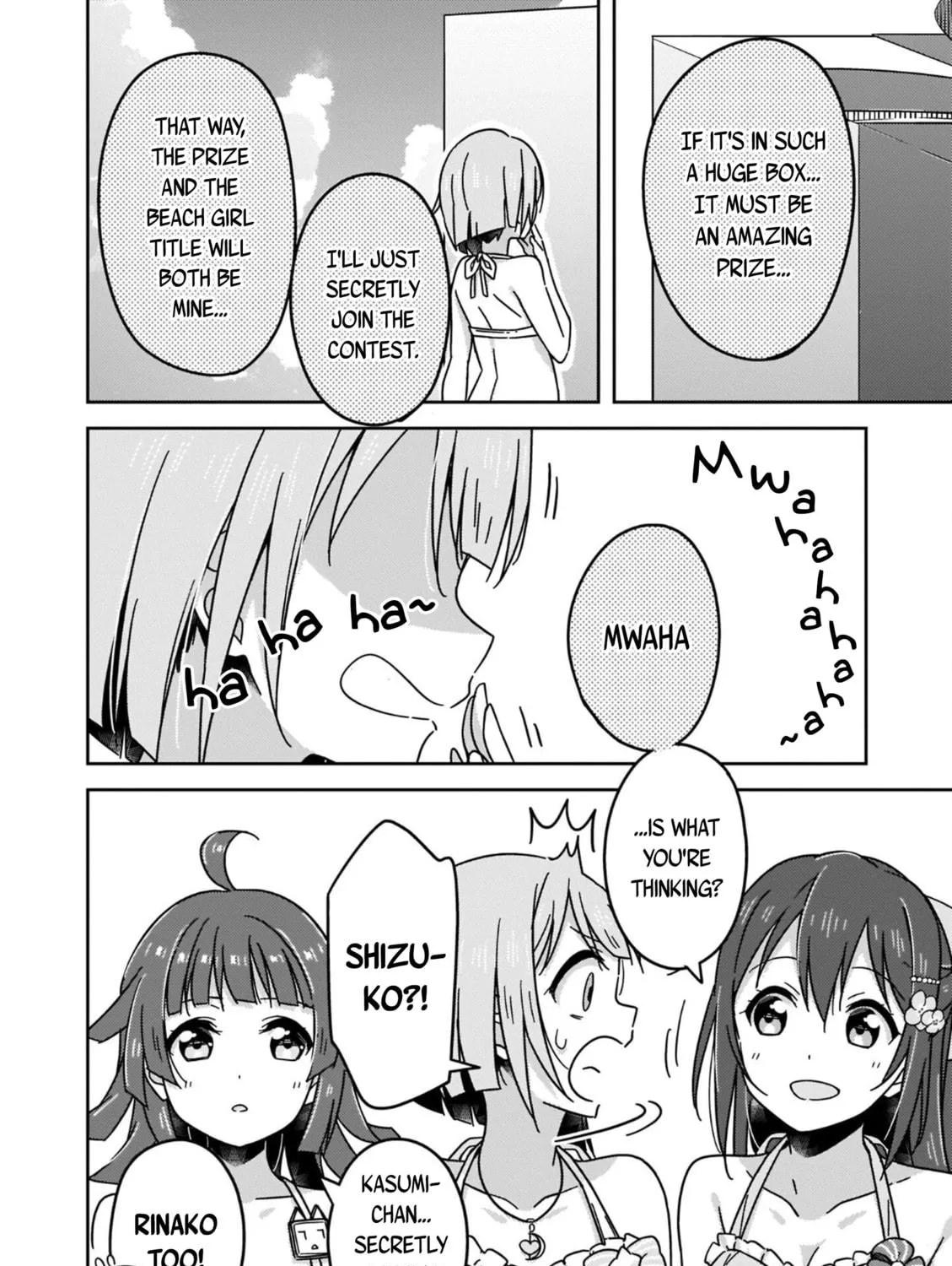 Love Live Nijigasaki High school Idol Club Tapestry Comic Book Chapter 10 page 19 - 