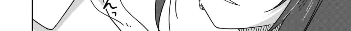 Love Live Nijigasaki High school Idol Club Tapestry Comic Book Chapter 10 page 56 - 
