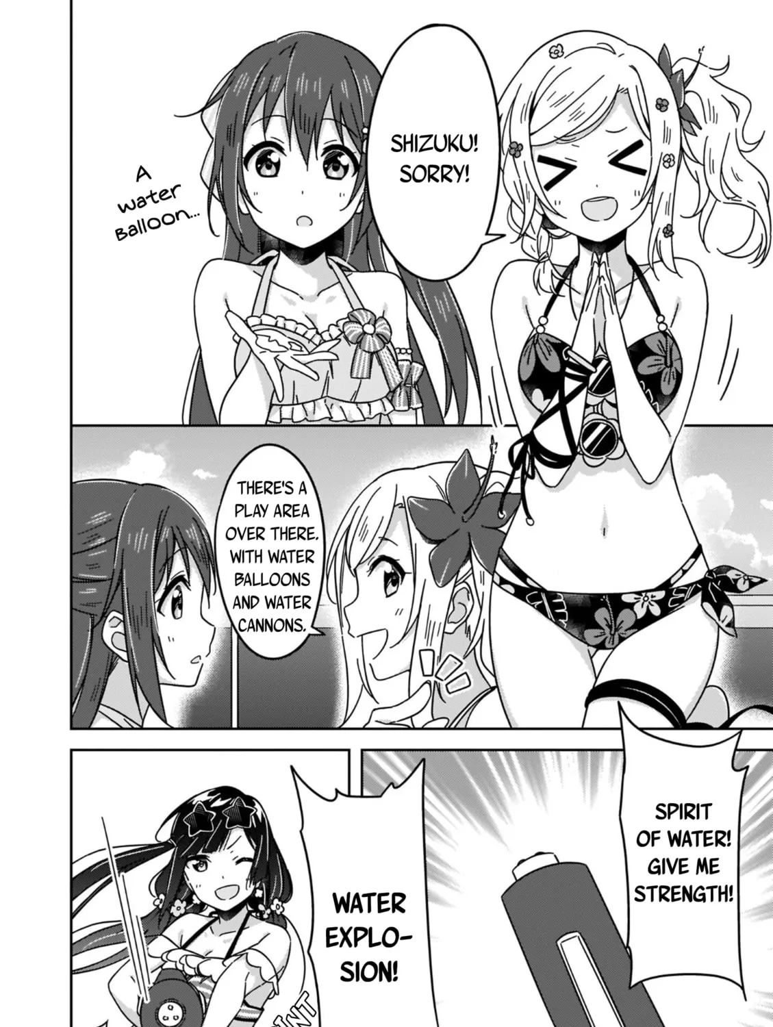 Love Live Nijigasaki High school Idol Club Tapestry Comic Book Chapter 10 page 7 - 