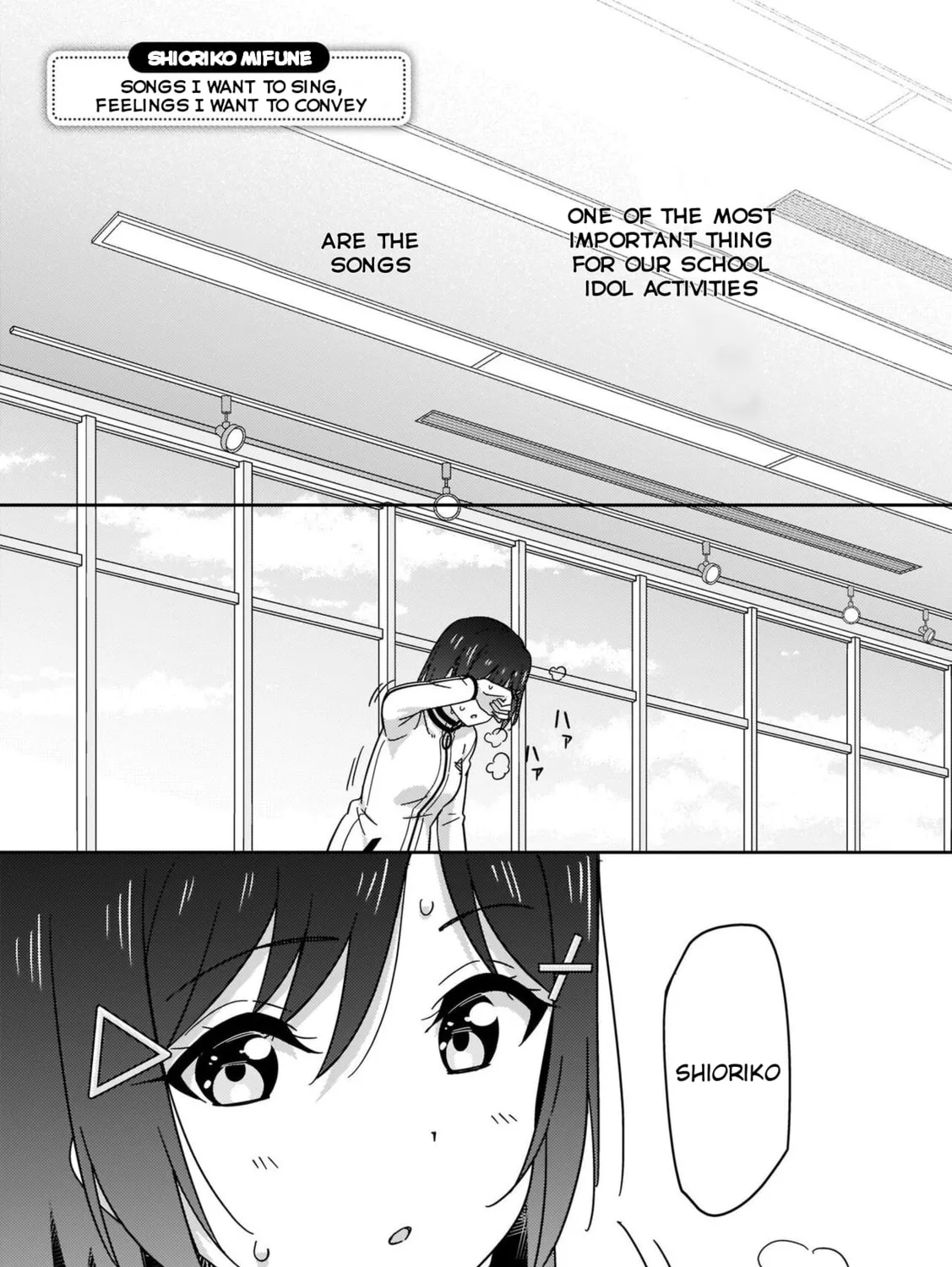 Love Live Nijigasaki High school Idol Club Tapestry Comic Book Chapter 11 page 21 - 