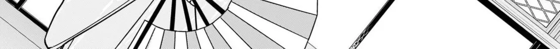 Love Live Nijigasaki High school Idol Club Tapestry Comic Book Chapter 11 page 32 - 