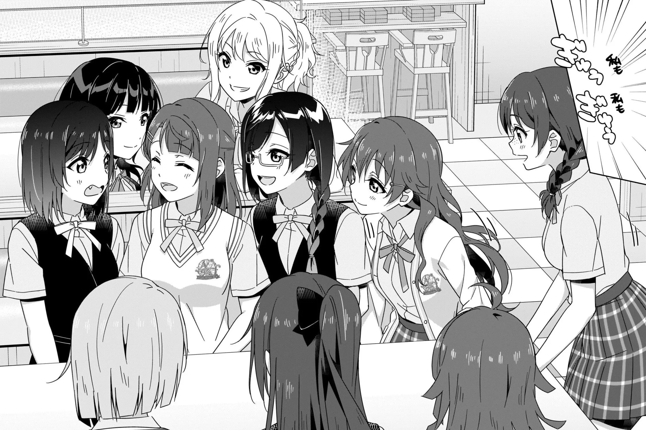 Love Live Nijigasaki High school Idol Club Tapestry Comic Book Chapter 11 page 71 - 