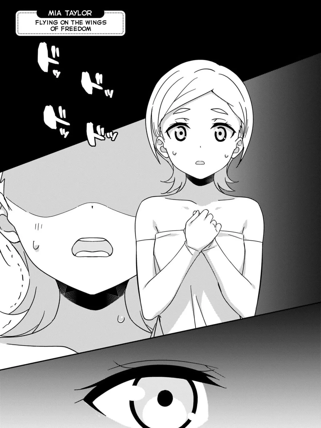 Love Live Nijigasaki High school Idol Club Tapestry Comic Book Chapter 12 page 1 - 