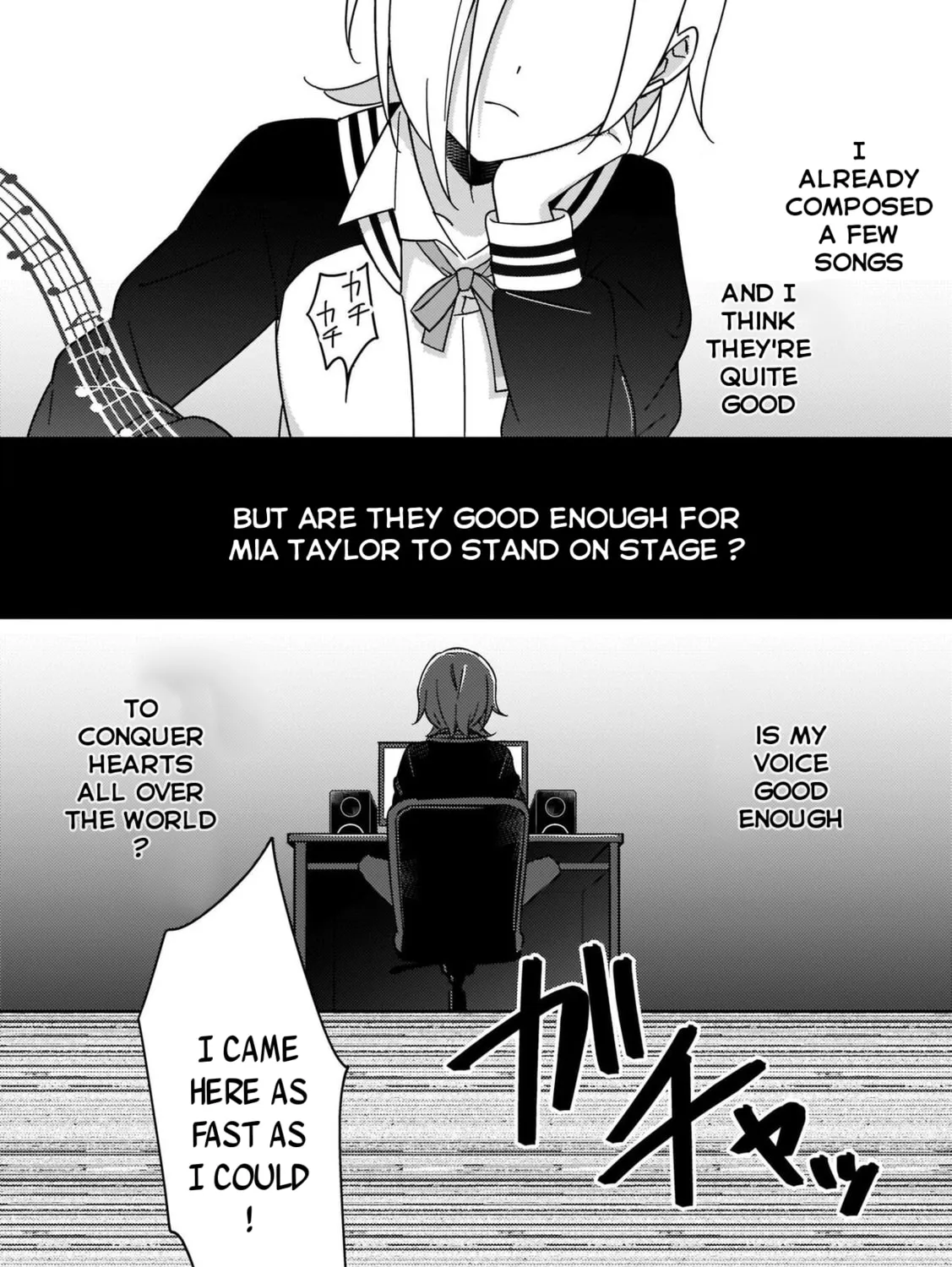 Love Live Nijigasaki High school Idol Club Tapestry Comic Book Chapter 12 page 13 - 