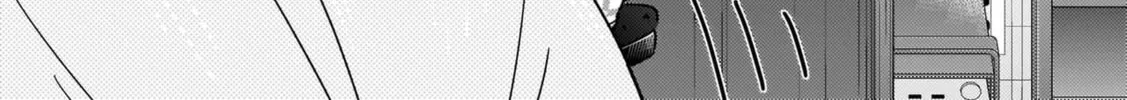 Love Live Nijigasaki High school Idol Club Tapestry Comic Book Chapter 12 page 16 - 