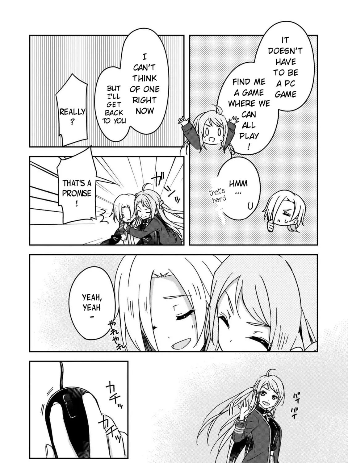 Love Live Nijigasaki High school Idol Club Tapestry Comic Book Chapter 12 page 19 - 