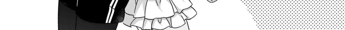 Love Live Nijigasaki High school Idol Club Tapestry Comic Book Chapter 12 page 22 - 
