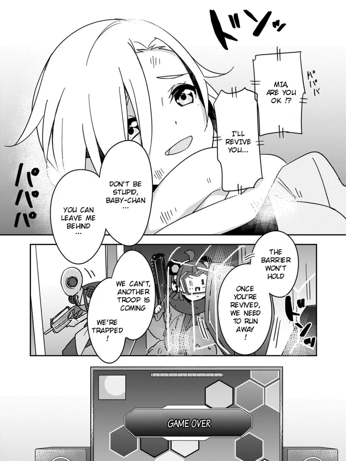Love Live Nijigasaki High school Idol Club Tapestry Comic Book Chapter 12 page 5 - 