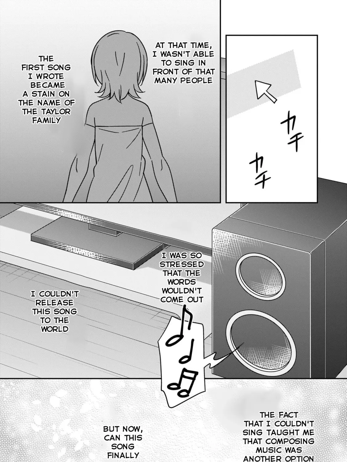 Love Live Nijigasaki High school Idol Club Tapestry Comic Book Chapter 12 page 55 - 