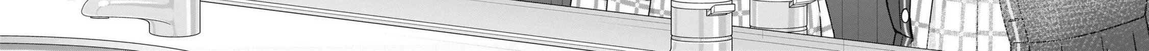 Love Live Nijigasaki High school Idol Club Tapestry Comic Book Chapter 13 page 16 - 