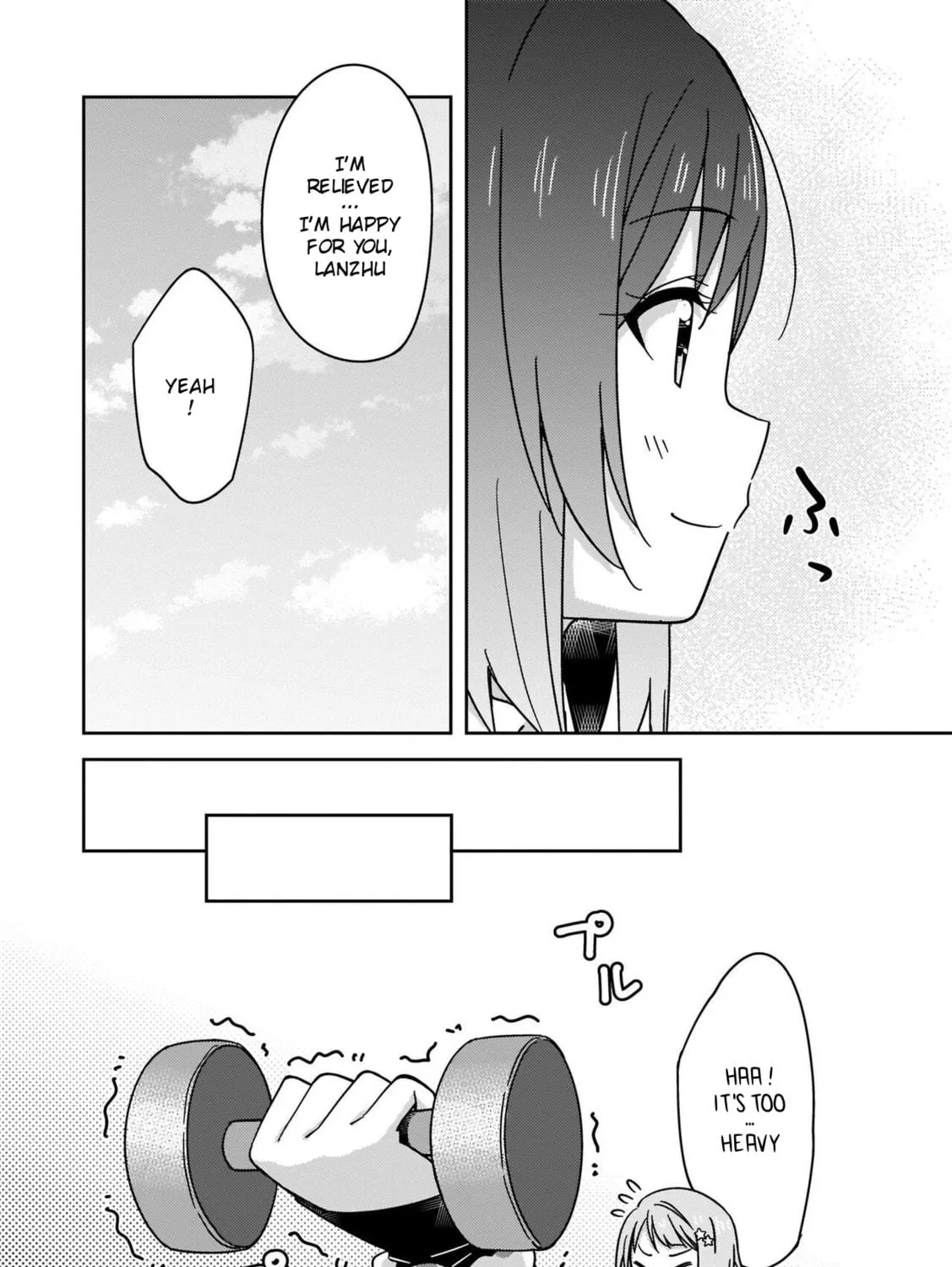 Love Live Nijigasaki High school Idol Club Tapestry Comic Book Chapter 13 page 23 - 