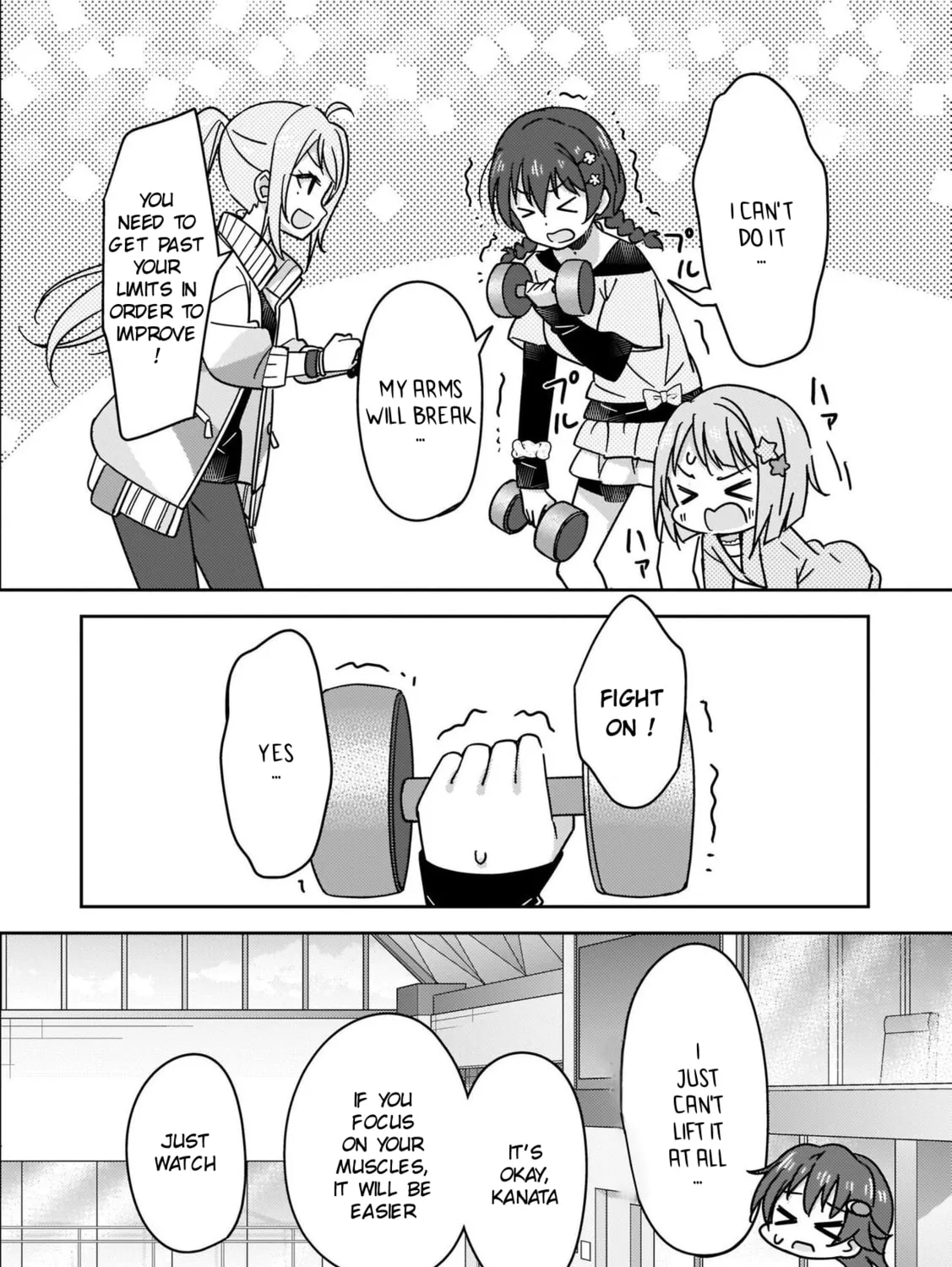 Love Live Nijigasaki High school Idol Club Tapestry Comic Book Chapter 13 page 25 - 