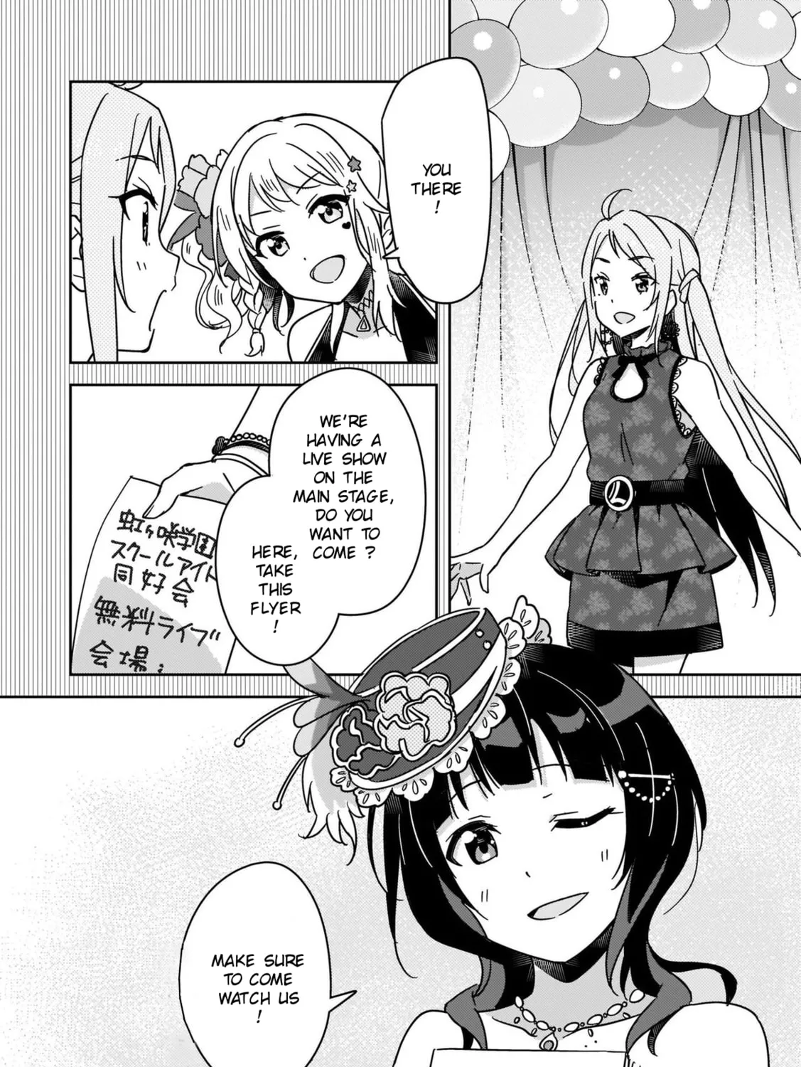 Love Live Nijigasaki High school Idol Club Tapestry Comic Book Chapter 13 page 31 - 