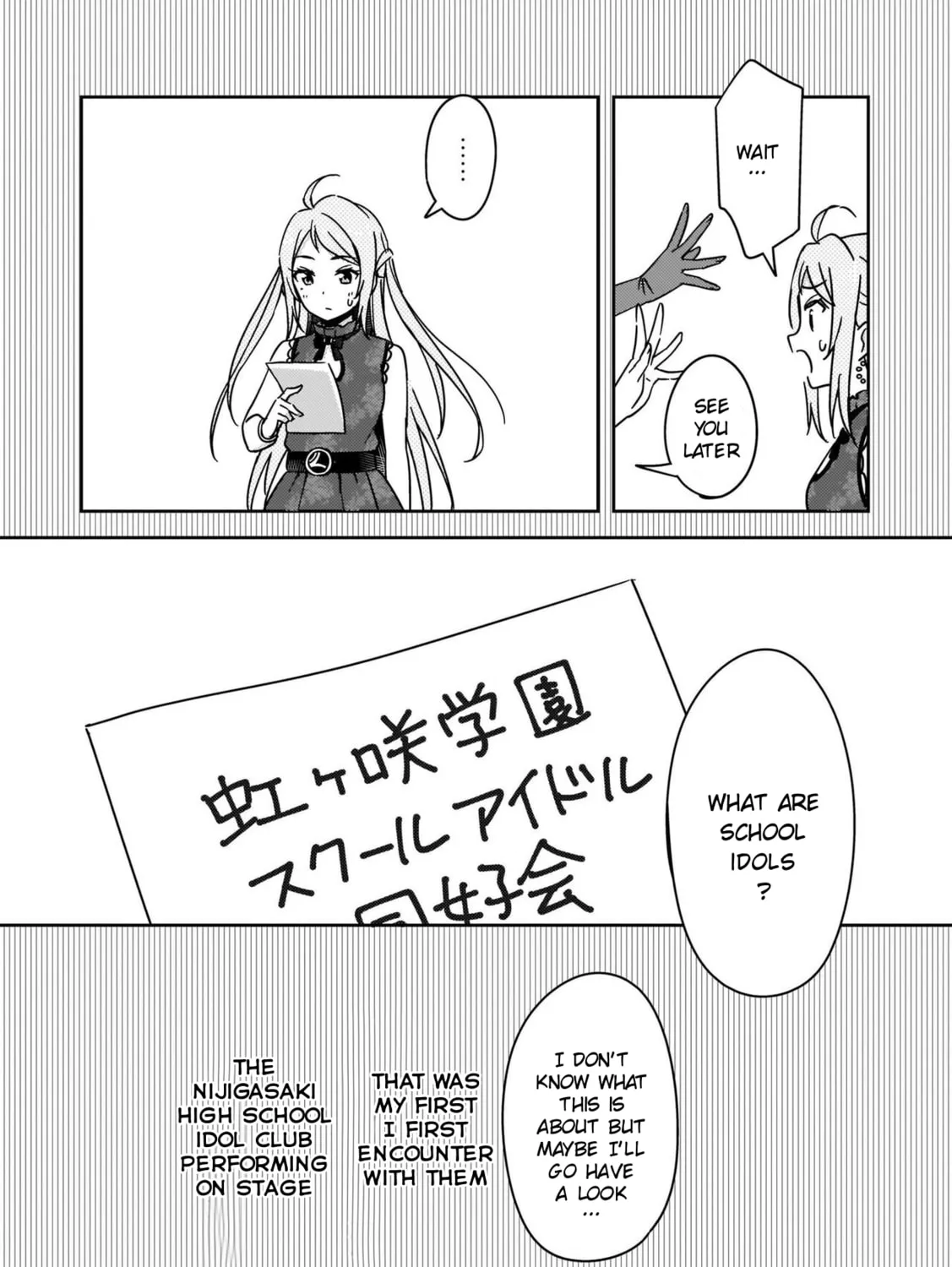 Love Live Nijigasaki High school Idol Club Tapestry Comic Book Chapter 13 page 33 - 