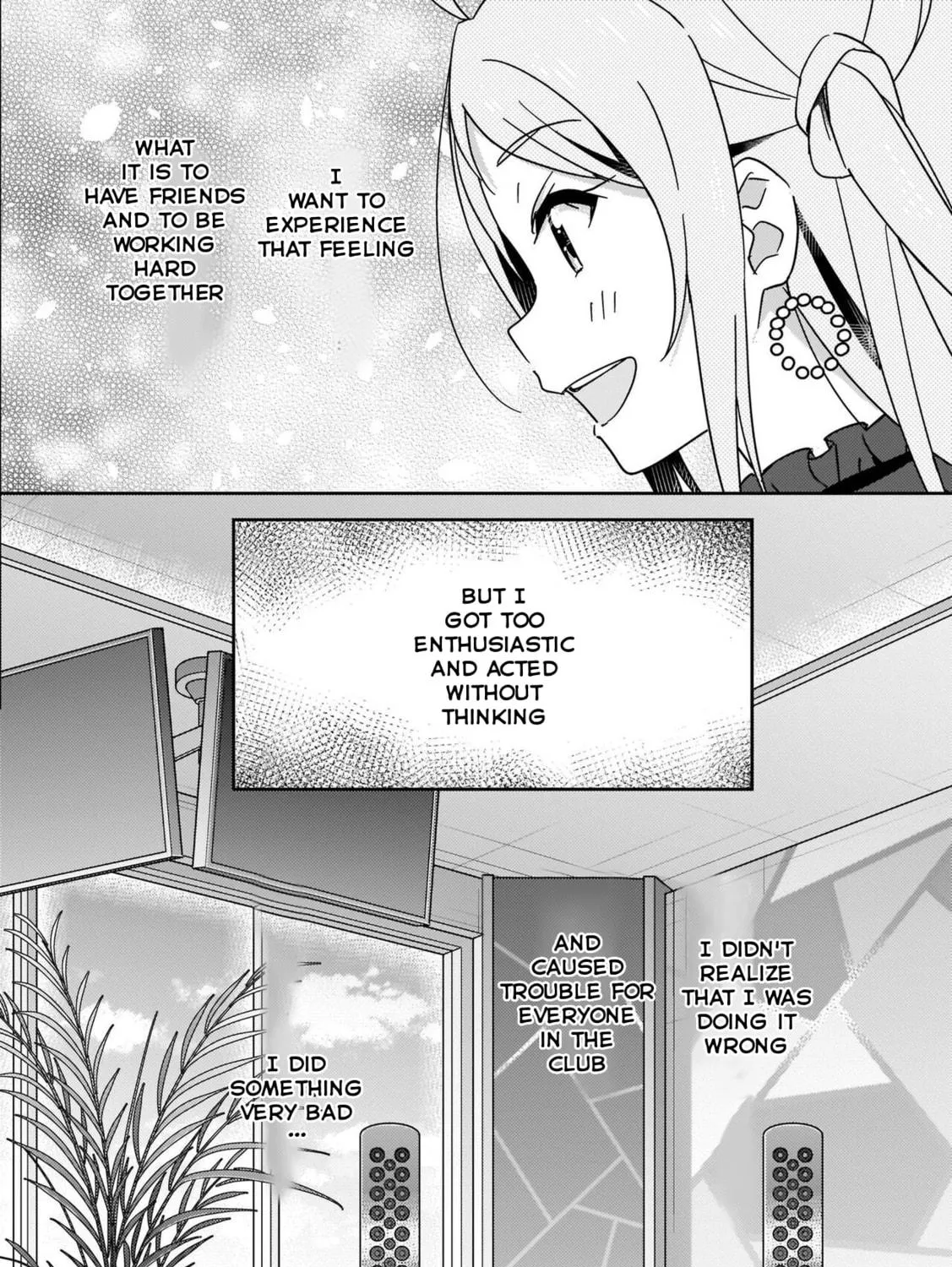 Love Live Nijigasaki High school Idol Club Tapestry Comic Book Chapter 13 page 41 - 