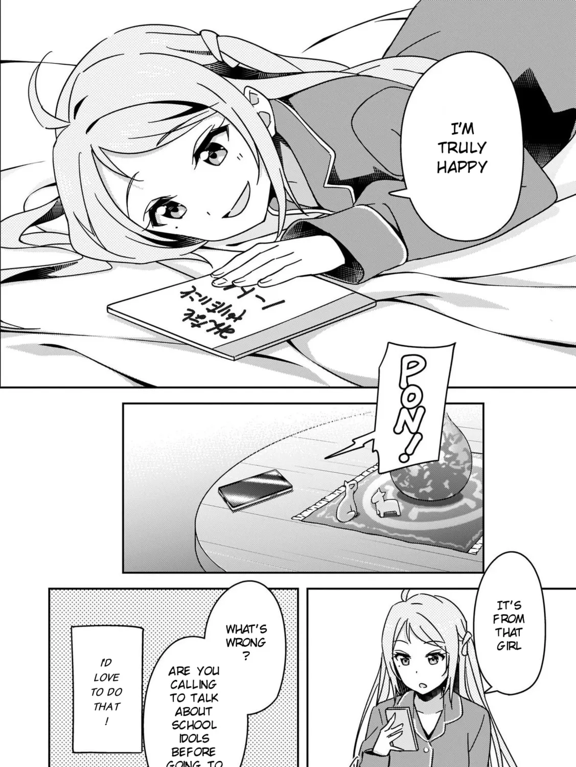 Love Live Nijigasaki High school Idol Club Tapestry Comic Book Chapter 13 page 45 - 
